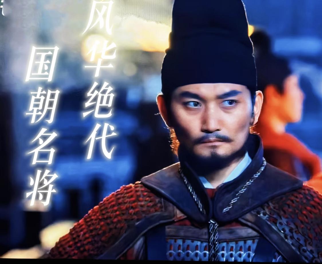 八仙过海里面的曹国舅是他孙子，仁宗的曹皇后是他孙女，《清平乐》的曹丹淑也是他孙子