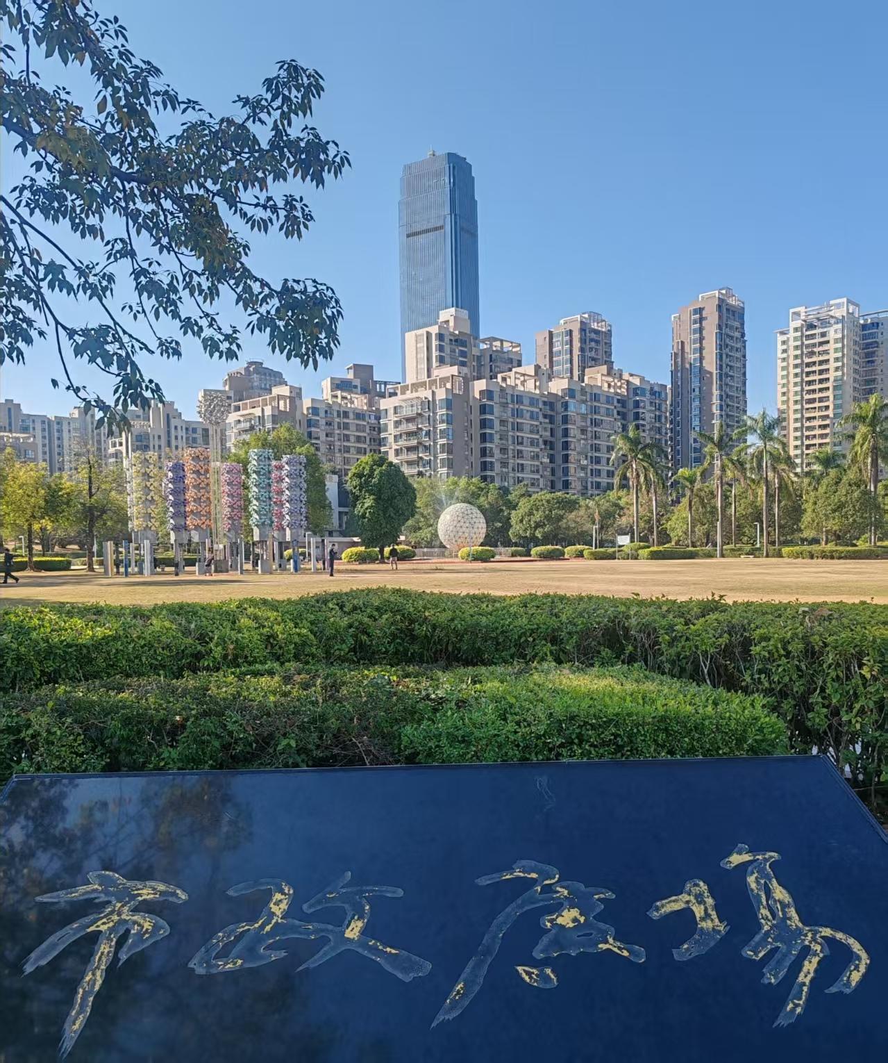 客家人来源及祖先到底是什么客家人属汉族民系，来源于中原地区，祖先当然也是中原汉人