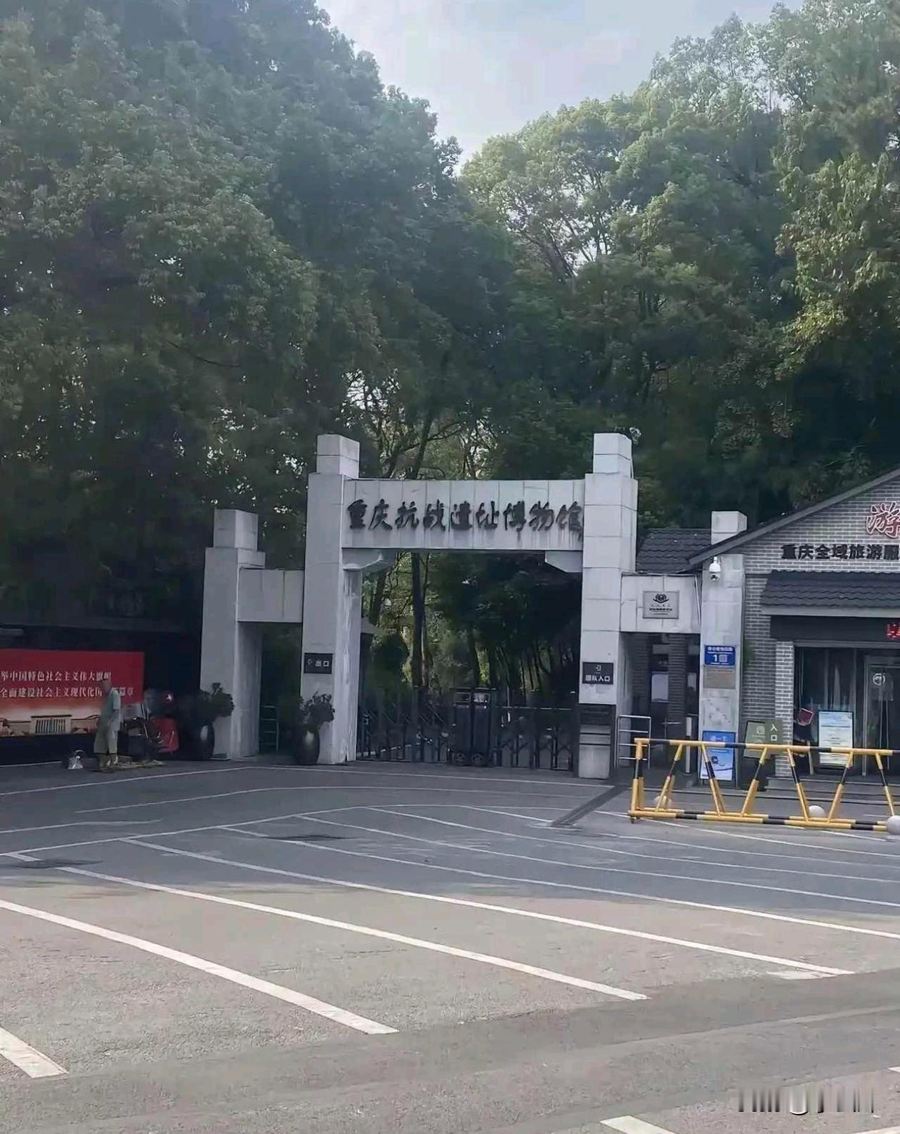 现在要买门票了？