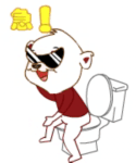 妈妈岗这个话题下面逛了一圈，最大的感受：某些人无事的时候，就是，田力，incel