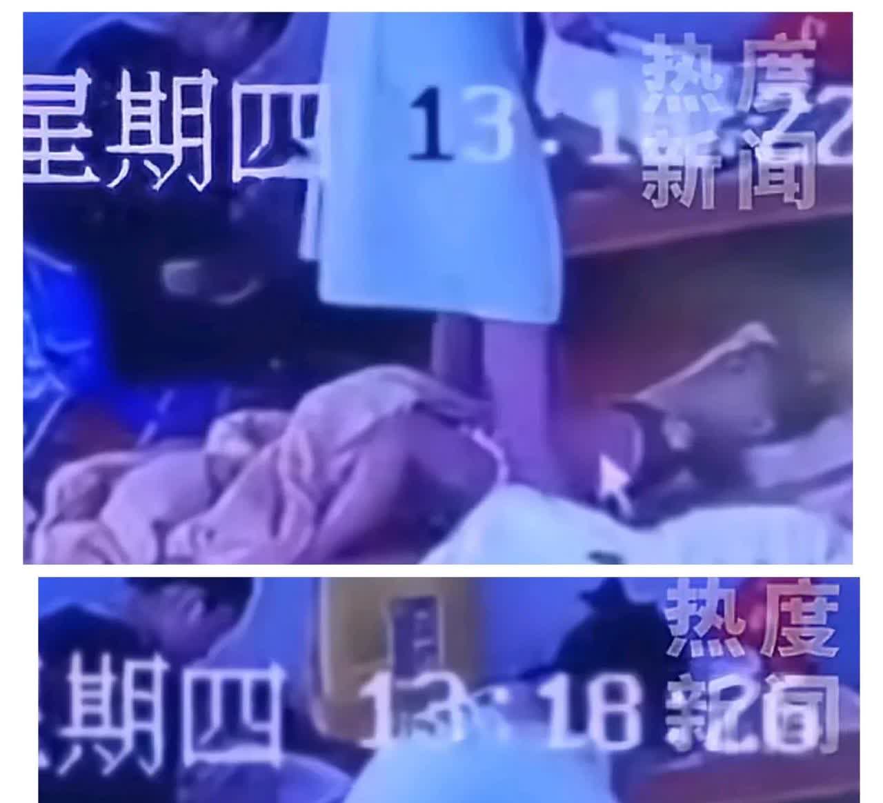 不敢想象要是我孩子我会做出什么来！幼儿园孩子在床上睡觉，老师双脚分别踩他两只