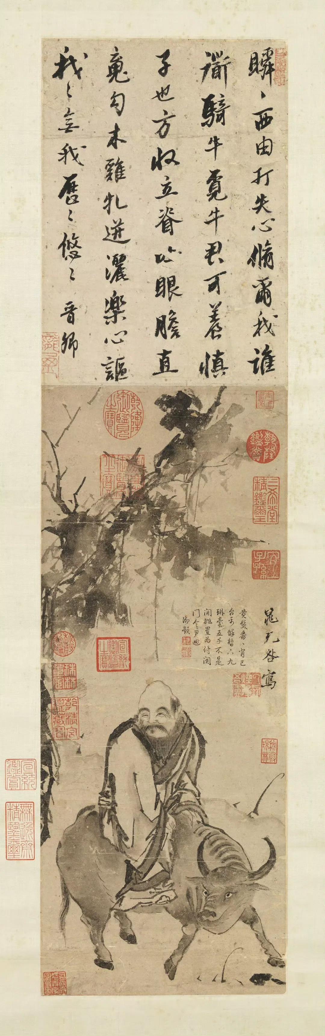 宋晁补之老子骑牛图绘老子骑于牛背上，徐徐前行。他垂眉眯目，蓄着浓密
