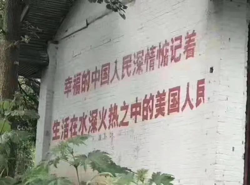 ……国内生产总值（GDP）的全球占比，已从2021年的18.5%峰值降至去年底的