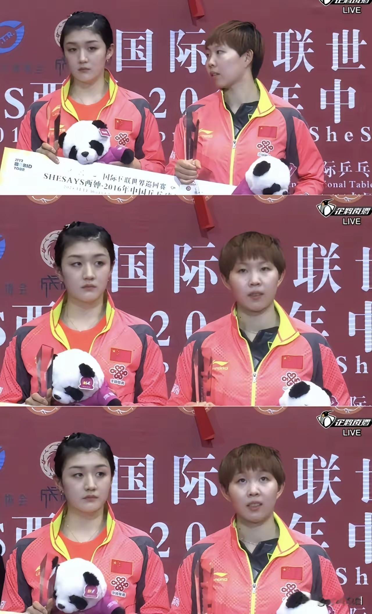 最近网上突然翻出陈梦二十出头时的老照片，那张圆润饱满的鹅蛋脸配上水灵灵的大眼睛，