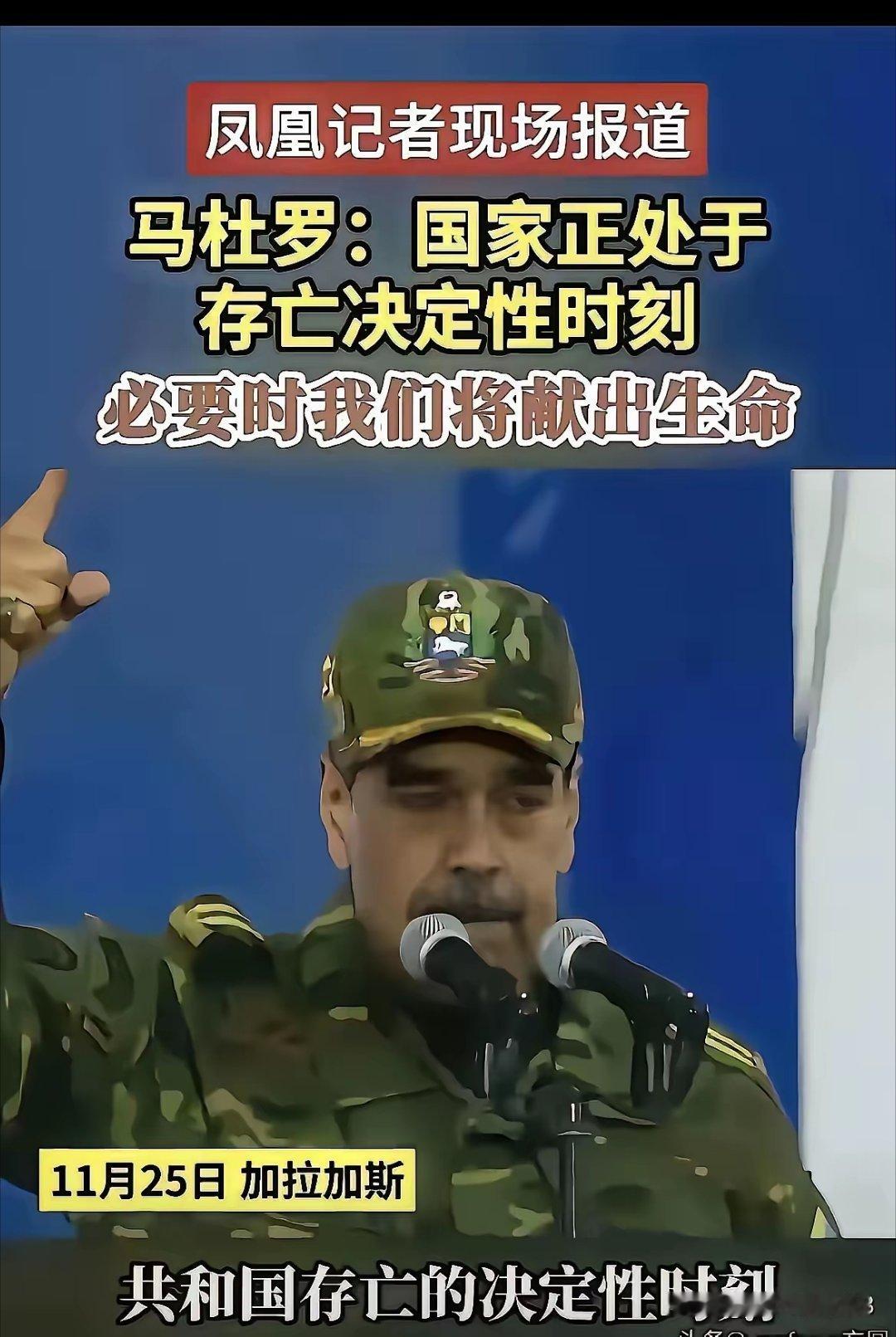 眼看要挨揍了，马老爷又想起阿Q们了。掌权者都喜欢偷换概念，把自己等同于国家，从而