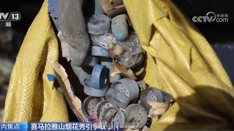始祖鸟和蔡国强撒谎了根据越来越多的信息可以总结出下面几个事实。1、始祖鸟和蔡国强