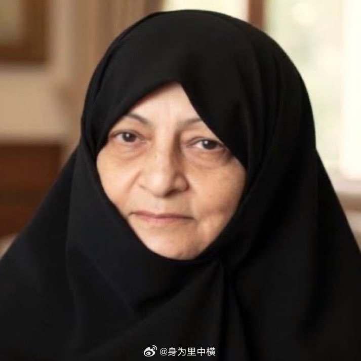 【伊朗官方媒体称哈梅内伊妻子MansourehKhojastehBagher