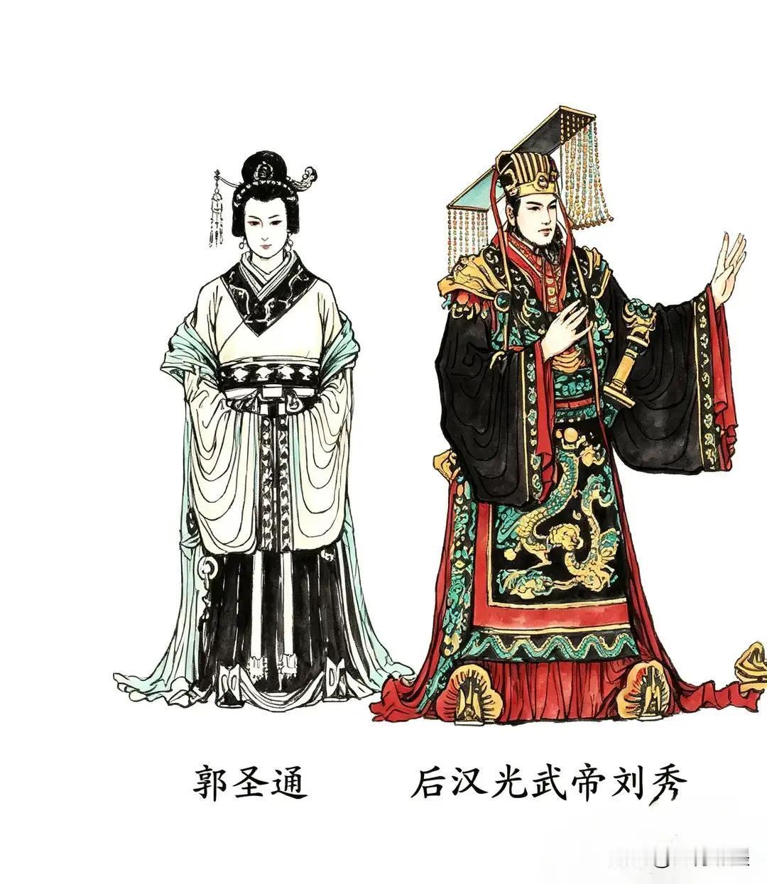 事实是光武帝刘秀完全对得起郭圣通的，因为郭圣通被封为皇后的时候，刘扬早已被光武帝杀掉了。杀了刘扬之后