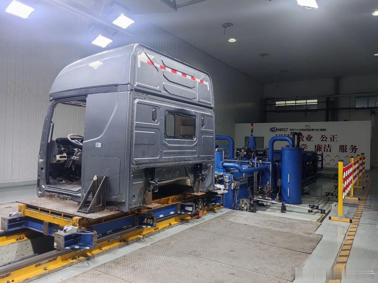 不知道哪家的车头