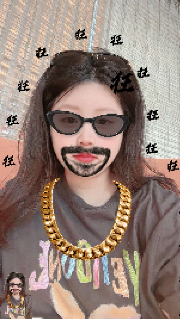 午饭时间到