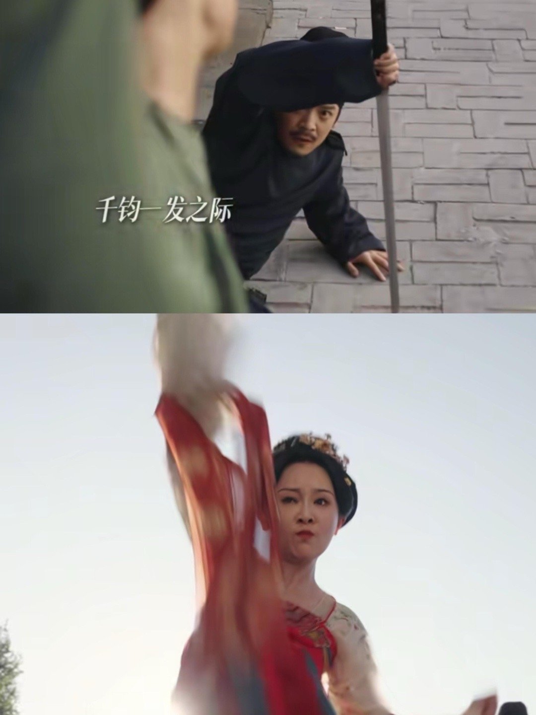 橘娘在唐诡里就很有那种大家族出来的主母风范