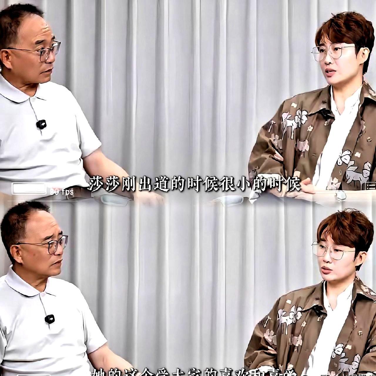 冯天薇当年的那句嘀咕，现在回头看特别有意思。2017年日本公开赛，16岁还