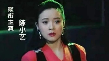 当年，孙红雷和陈小艺拍《半路夫妻》时，有一场吻戏，然而导演就是陈小艺的丈夫刘惠宁