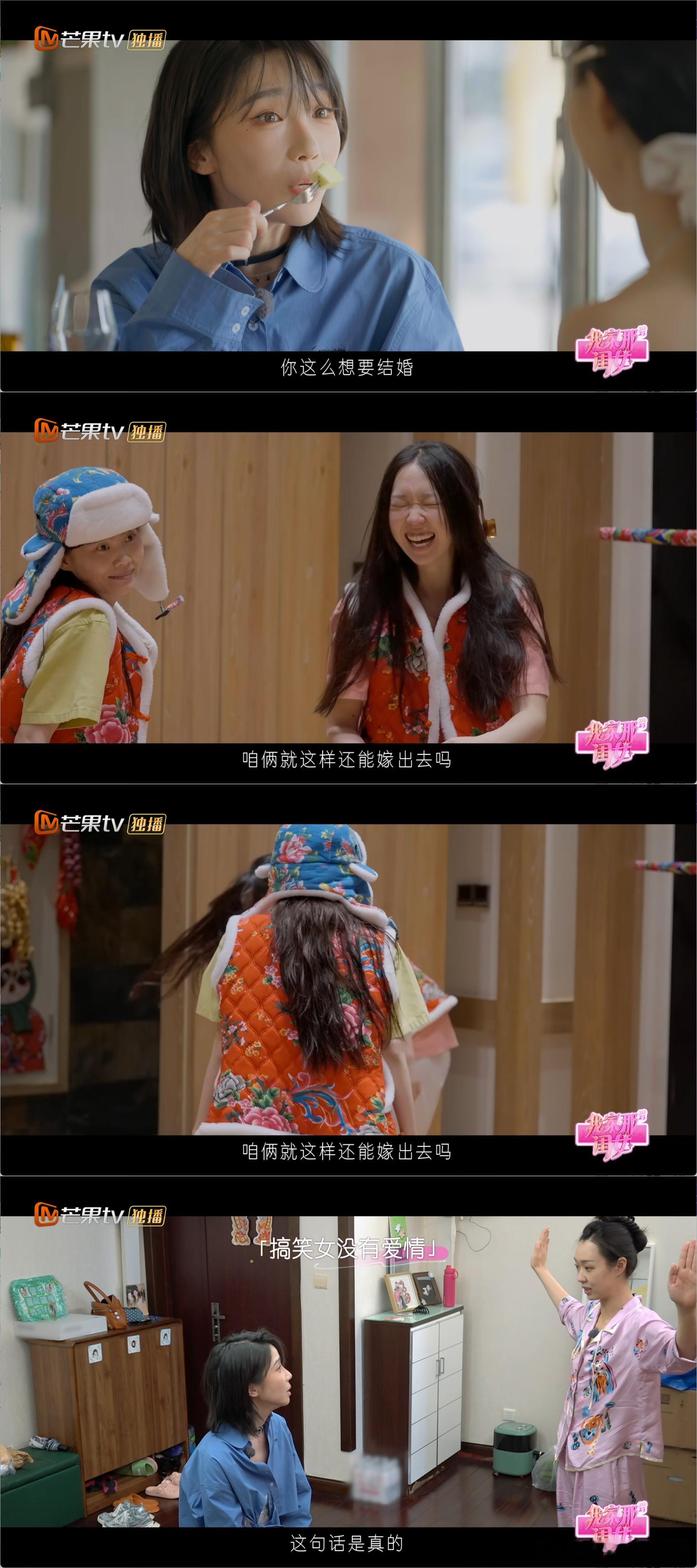 管乐真收拾了管乐的家乱的让人震撼终于等到管乐收拾家了！之前看她家那堆没洗的碗，