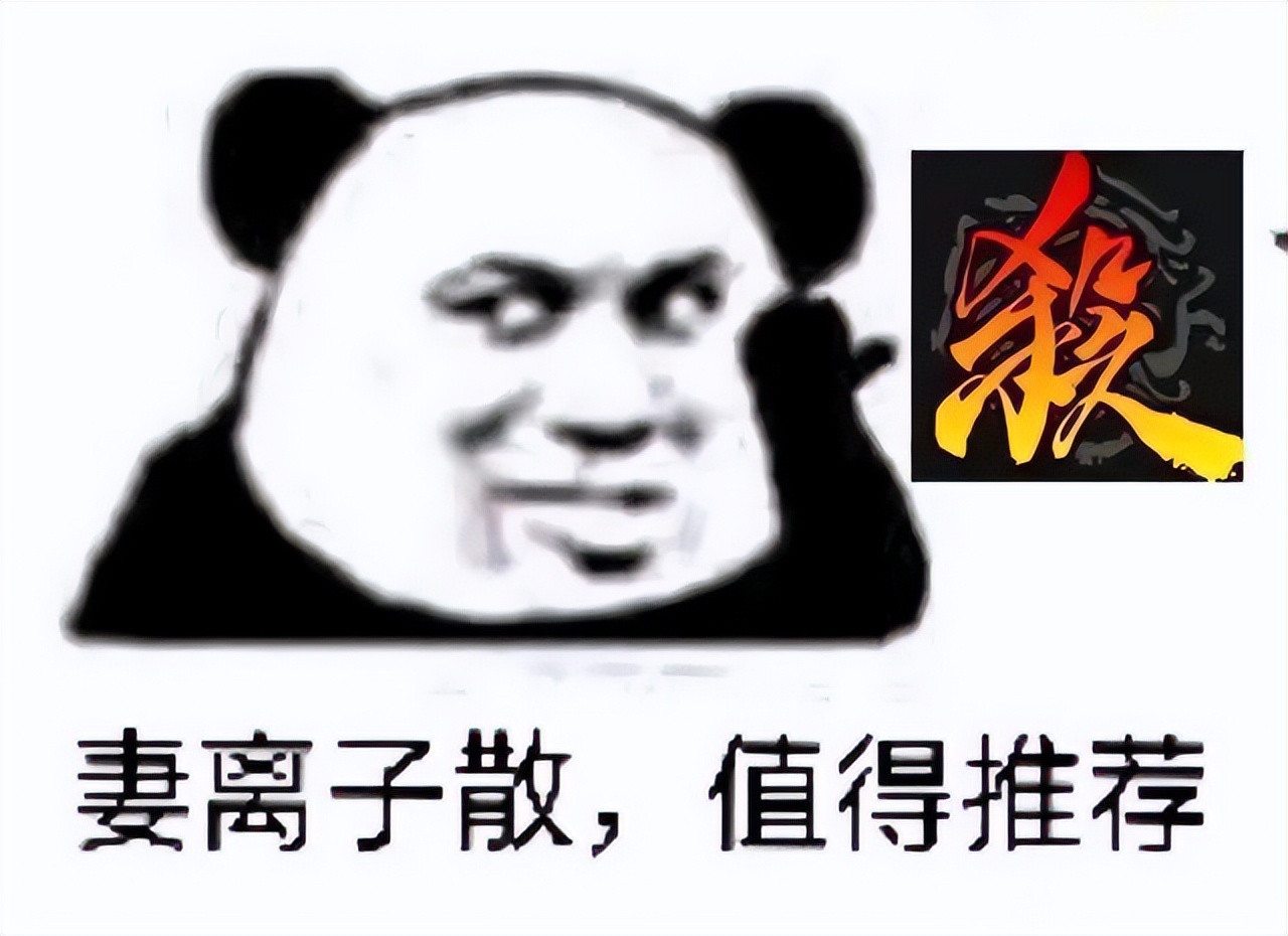 三国杀: 最适合新手的几个武将, 闭眼乱按都能赢!
