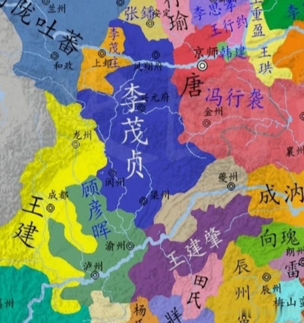 权宦作嫁衣，岐王李茂贞崛起第一桶金。李茂贞本名宋文通，河北深州博野