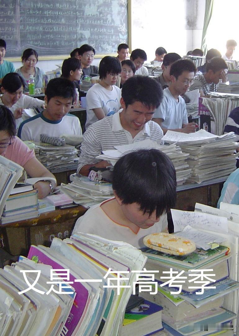 考上公办二本的真相，多数人毕业才懂说实话，拿到二本录取通知书那天。绝