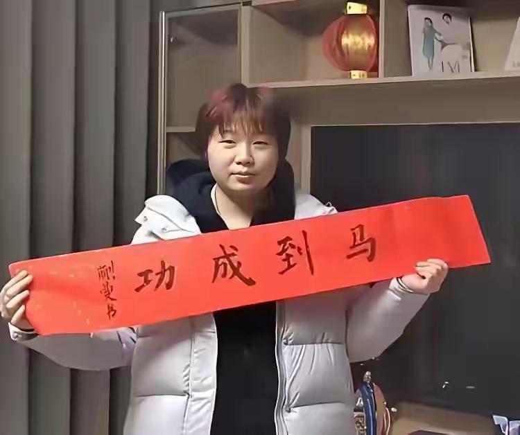 蒯曼转会会转到哪个队呢？蒯曼要转会，一点都不意外，可以说自从她父亲说她注定会成