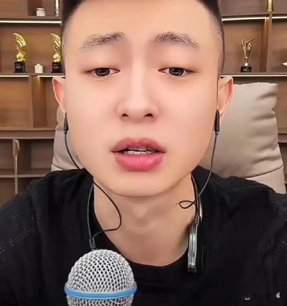 老二为沈曼出征王剑，播一晚上挣不了三千块钱的选手！我都懒