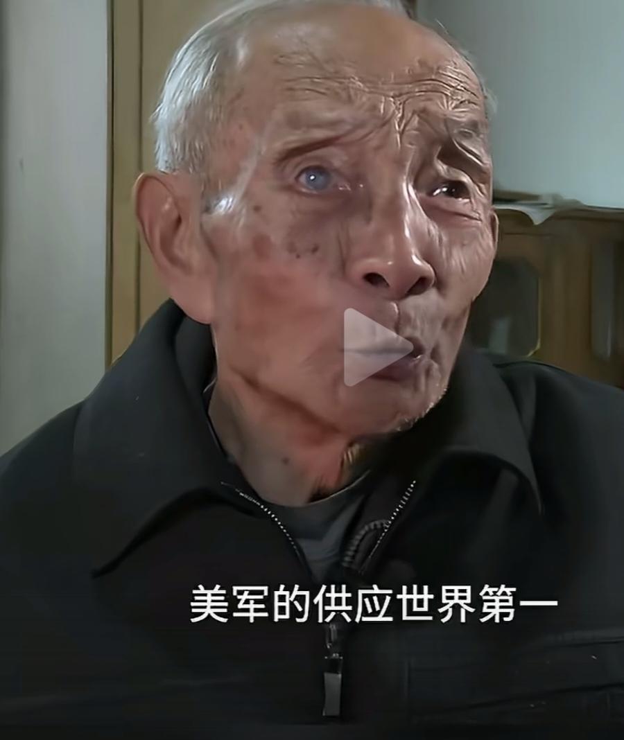 美军的供应世界第一，没有一个国家能做到像它这么全面。这位老兵感慨美国人的“大方