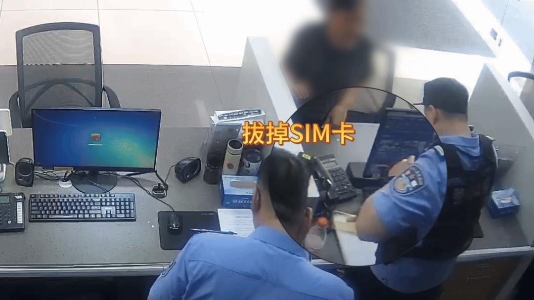 常州一位市民因轻信陌生来电指引安装不明软件，手机瞬间失去操作权限，账户近百万定期