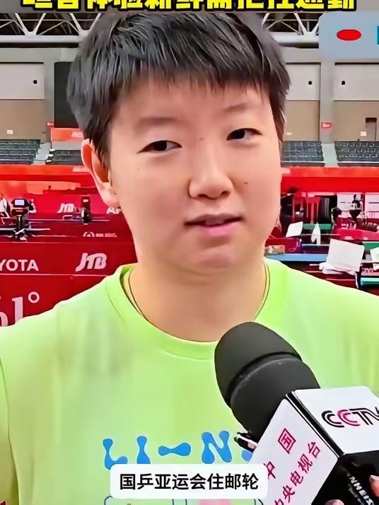这下好了，不止体育圈知道，全国人民都知道了！孙颖莎这孩子还是太体面了。9月1