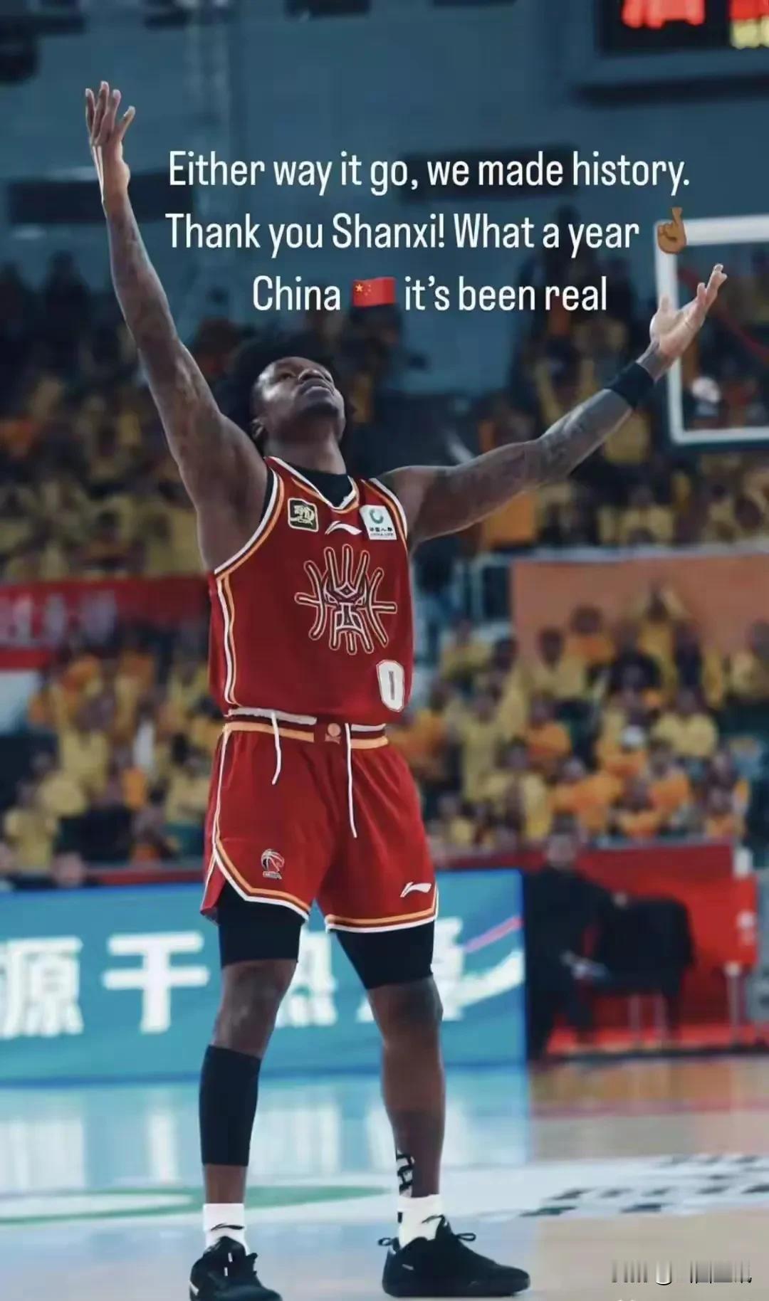 外媒披露：CBA山西汾酒男篮的外援布兰登•古德温有可能接受卡塔尔国家男篮的归化邀