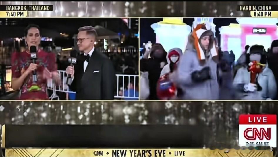 老对头CNN，跨年居然报道了哈尔滨冰雪大世界…[捂脸哭]美国人说我们应该向中国学