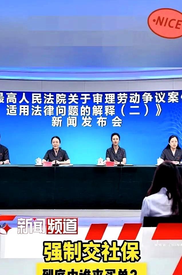 干了21年，账户里只有7万3，退休金掐指一算每月两千出头，网友一句“这点钱买排骨