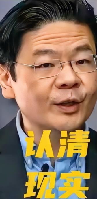 黄循财在彭博经济论坛坦言，海南封关将对专注转口贸易的新加坡造成巨大冲击，这话听着