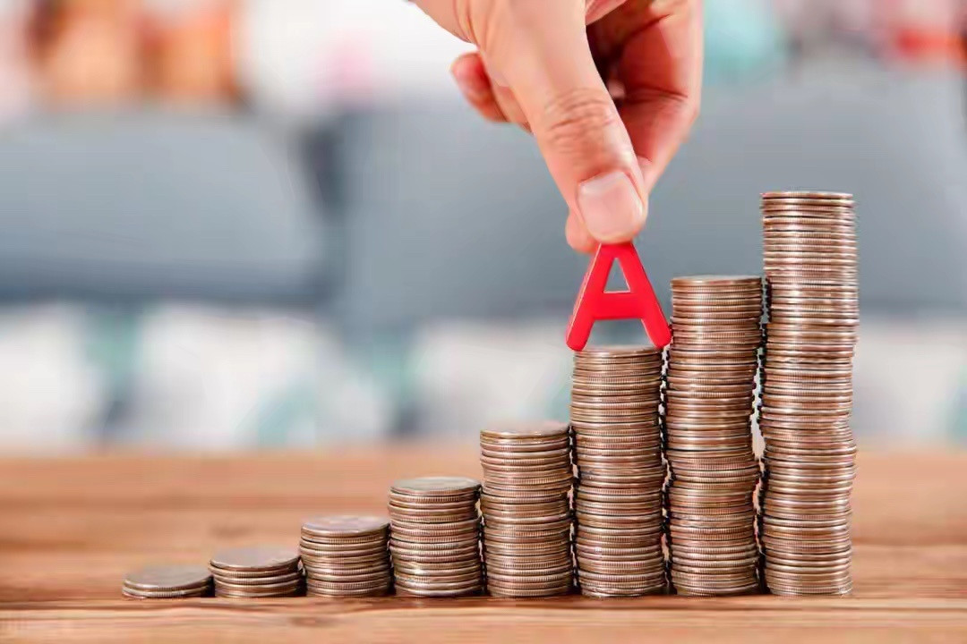 A股：6大利空来袭，天风证券被立案，东方财富股东减持，还能涨？大家周末好，今天是