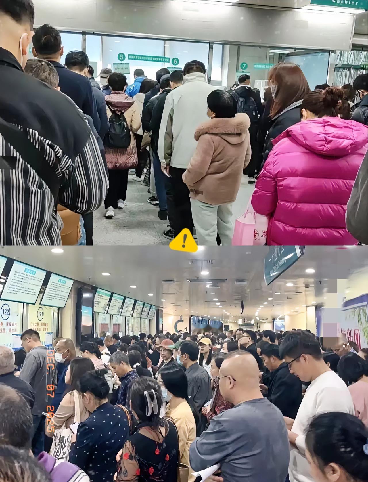 一夜之间，医保又一次变天了，因为新版医保来了，从2026年1月1日开始，新增