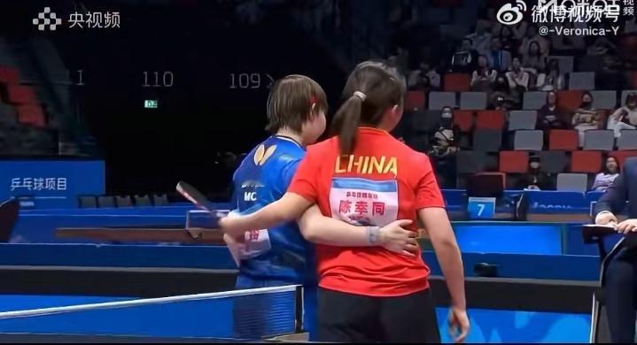 朱雨玲淘汰陈幸同晋级女单四强！刚刚结束的一场第15届全运会乒乓球女单1/4决赛