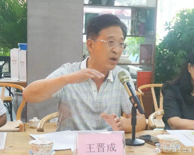 【退休10年后，70岁巡视员被查】5月12日，四川省纪委监委援引成都市纪委监委消