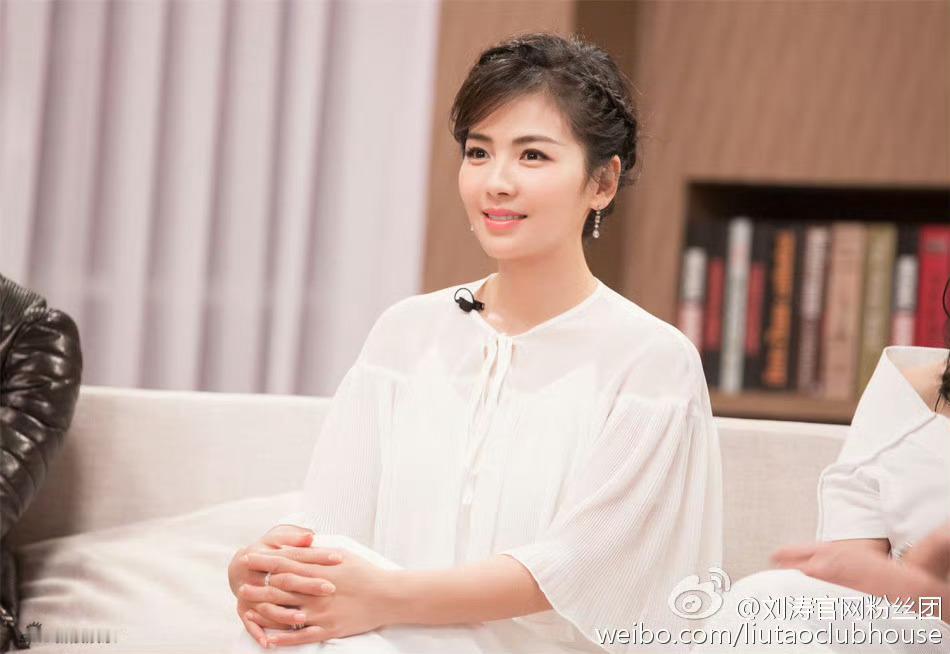 刘涛这套完全就是小公主