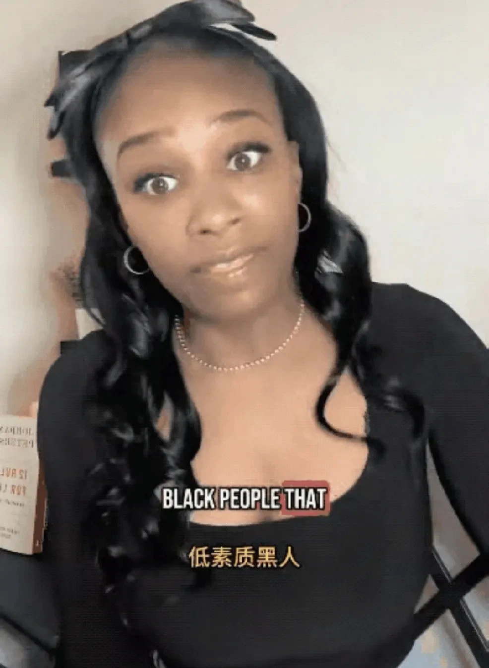 黑大姐说出黑人的真问题美国黑人社会，一个让人揪心的真相被