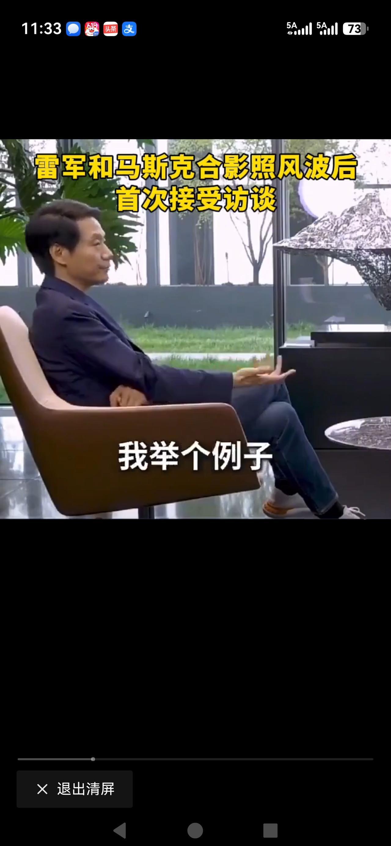 还是不够自信