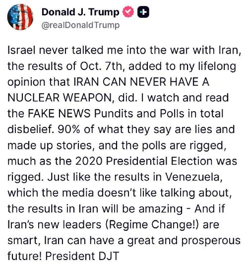 特朗普主动为以色列辩护，说打伊朗不是以色列劝他的，是他自作主张。 特朗普4月