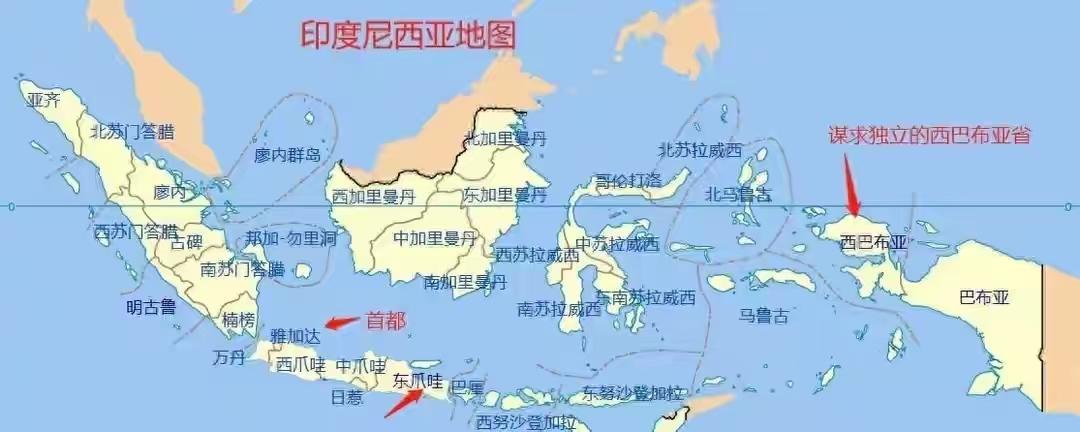 三百多个民族、上千种语言，印尼本就是硬拼出来的。西巴布亚一旦裂出去，撕破的不是地