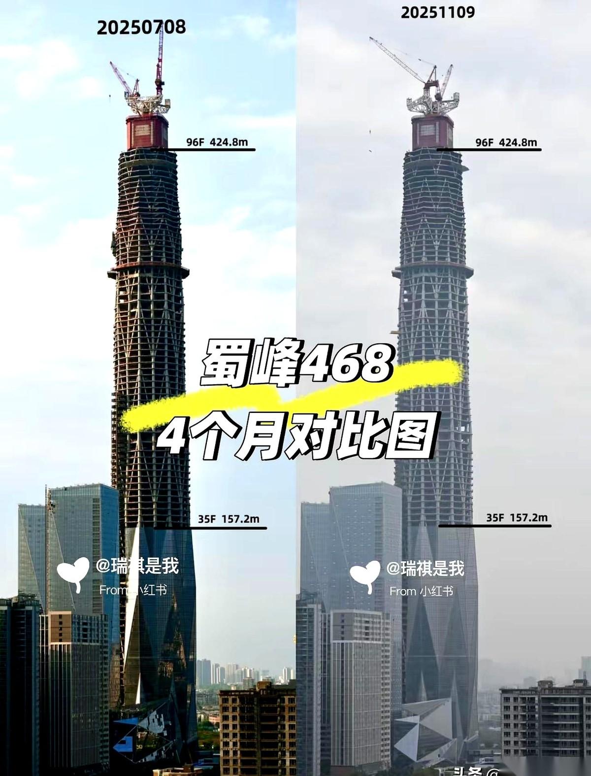 那座叫“成都绿地468”的大楼，当初的图纸，是要冲上云霄，当“西部第一高”。结