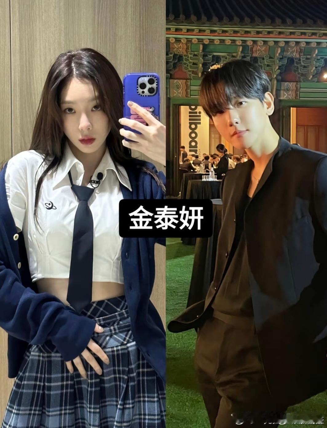 金泰妍柳智敏金玟庭三姐妹谁的品味最好