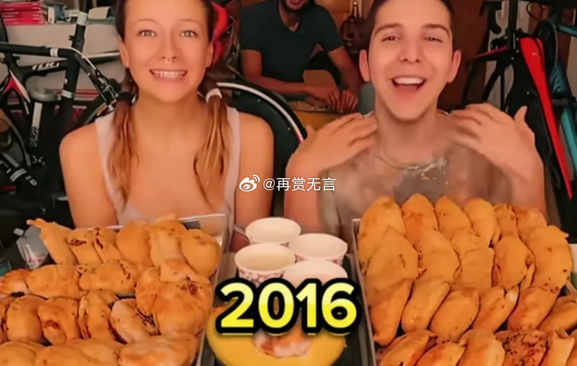 拿健康换流量，用命换钱，网红吃播也不容易啊。