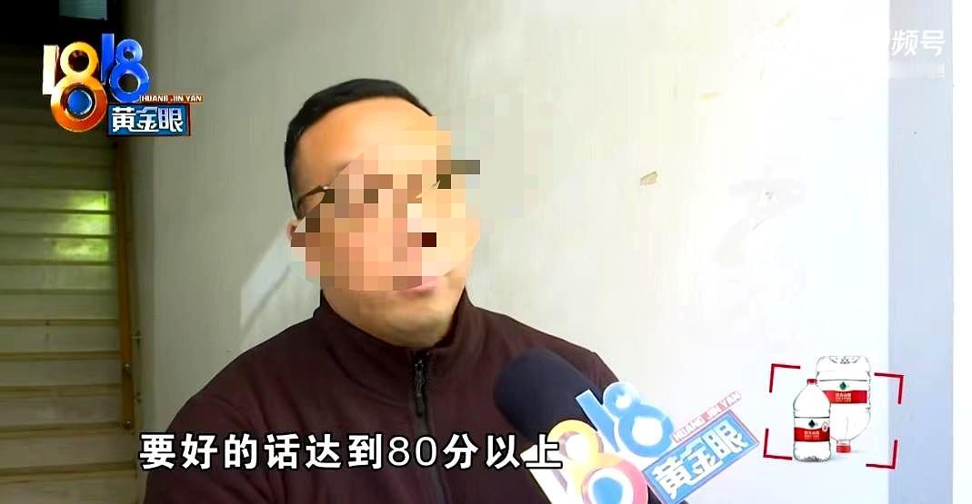 天价补课费，孩子数学考了47.5，英语54。杭州一家长花2万7千元补课，老师保