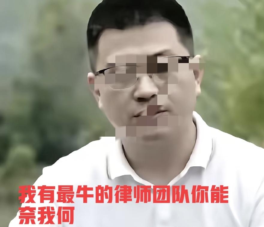终于知道唐某某为何嚣张了！朱女士回应:他有非常强大的律师团队我们很难跟他抗衡