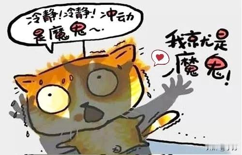 同事小陈是2017年入职的至今也有8年了“算是老员工了”今年11月厂里出了新