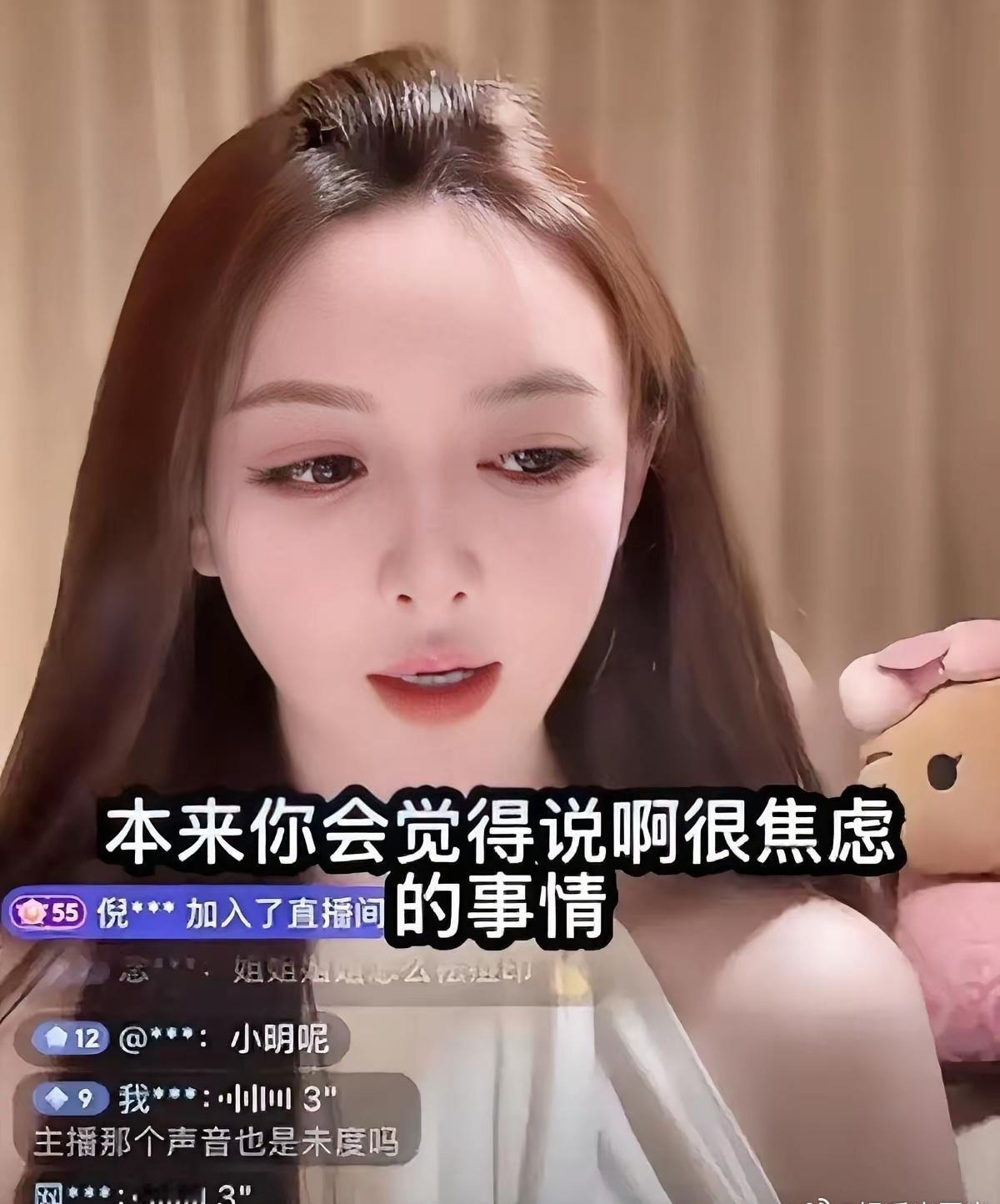 叶珂自己把话挑明了：孩子还没出生，她和黄晓明就已经各走各的。怀孕最后几个月是一个
