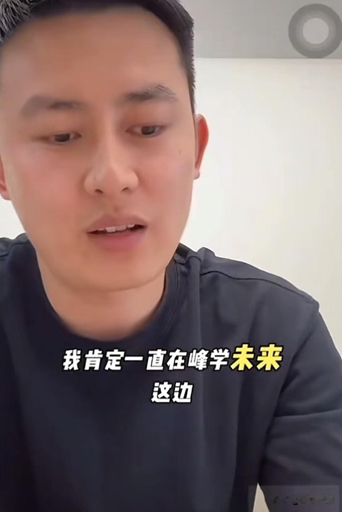 为什么武亮说话，你听着就是不舒服？因为张雪峰是“活人感”，武亮是“拟人感”。