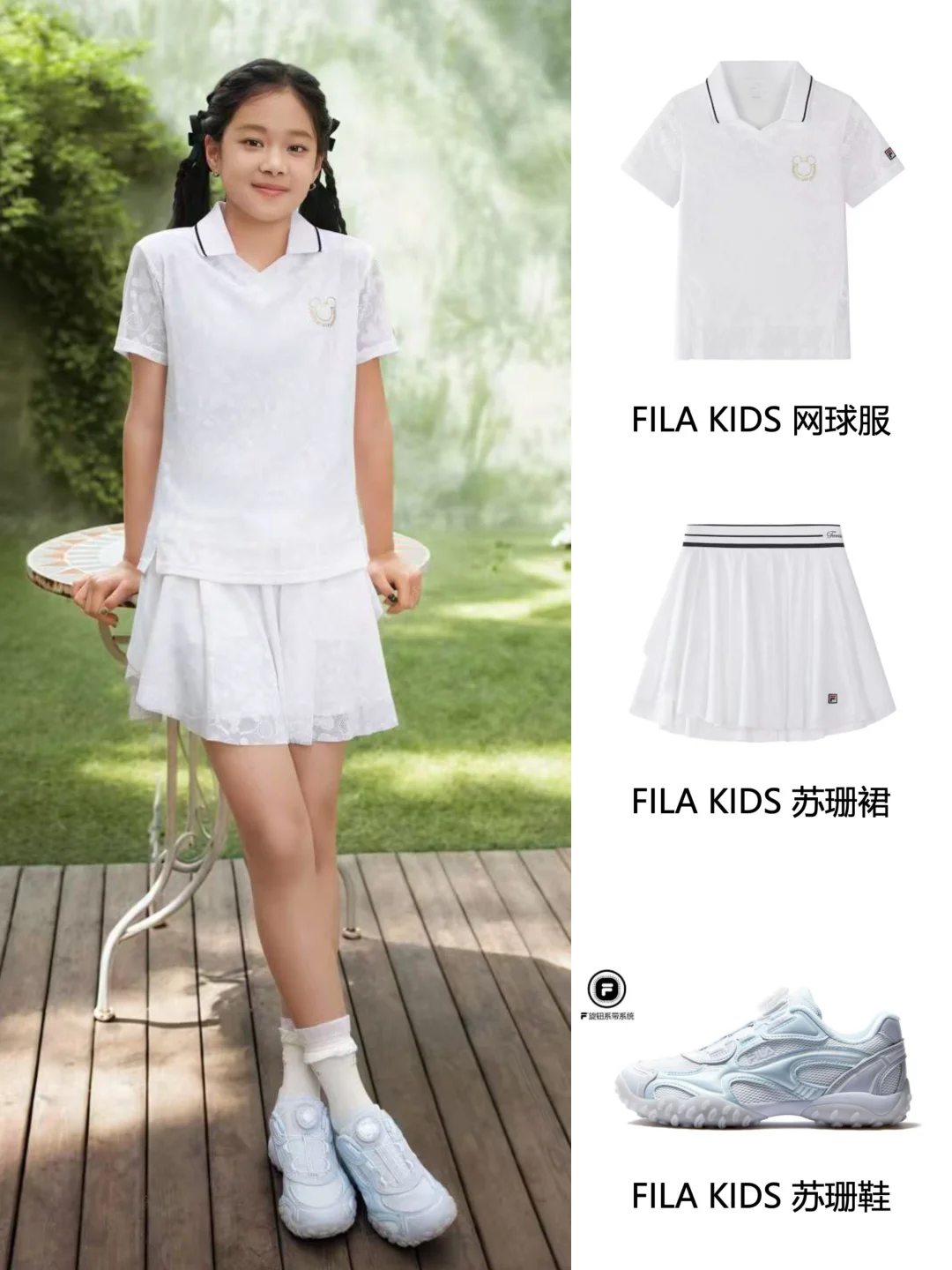 梅婷13岁的女儿快快，身高快追上妈妈啦！