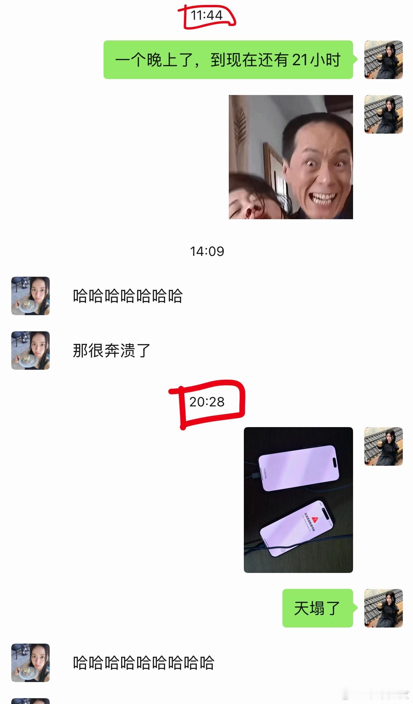 新手机最烦的就是导数据了[打脸]昨晚-刚才给中断了，感觉真的天塌了！不过好消息是
