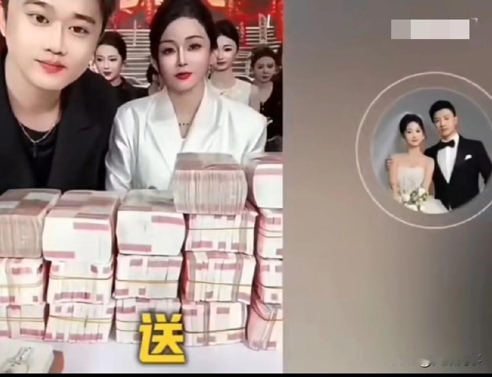 辛巴用助理账号连麦助力初瑞雪,豪气送礼物!这头像是我